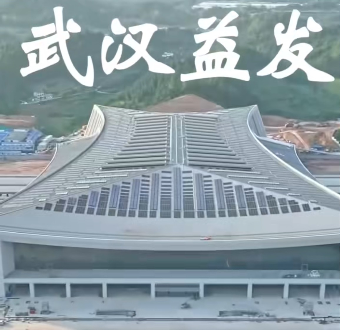 �˲���վ����ݶ�